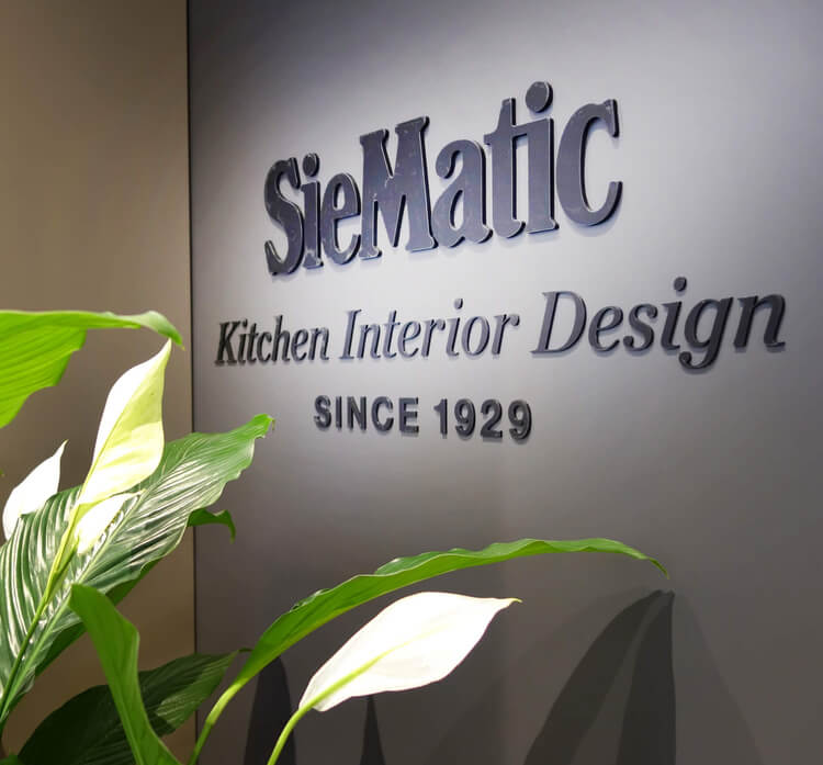 Открытие первого монобренда SieMatic в России